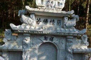 吉安石材雕刻样板