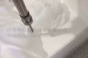 吉安泡沫/橡塑样品